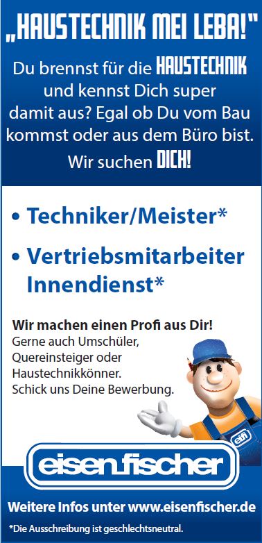 Eisen Fischer
