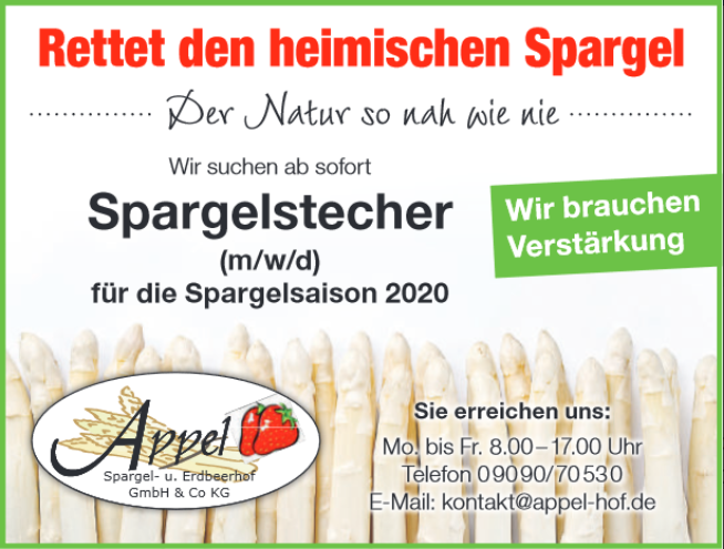 Heigl Hof