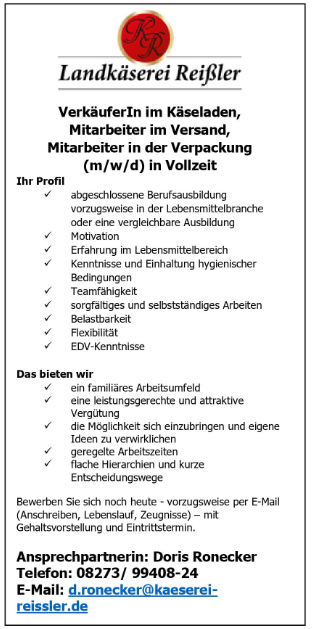 Landkäserei Reißler