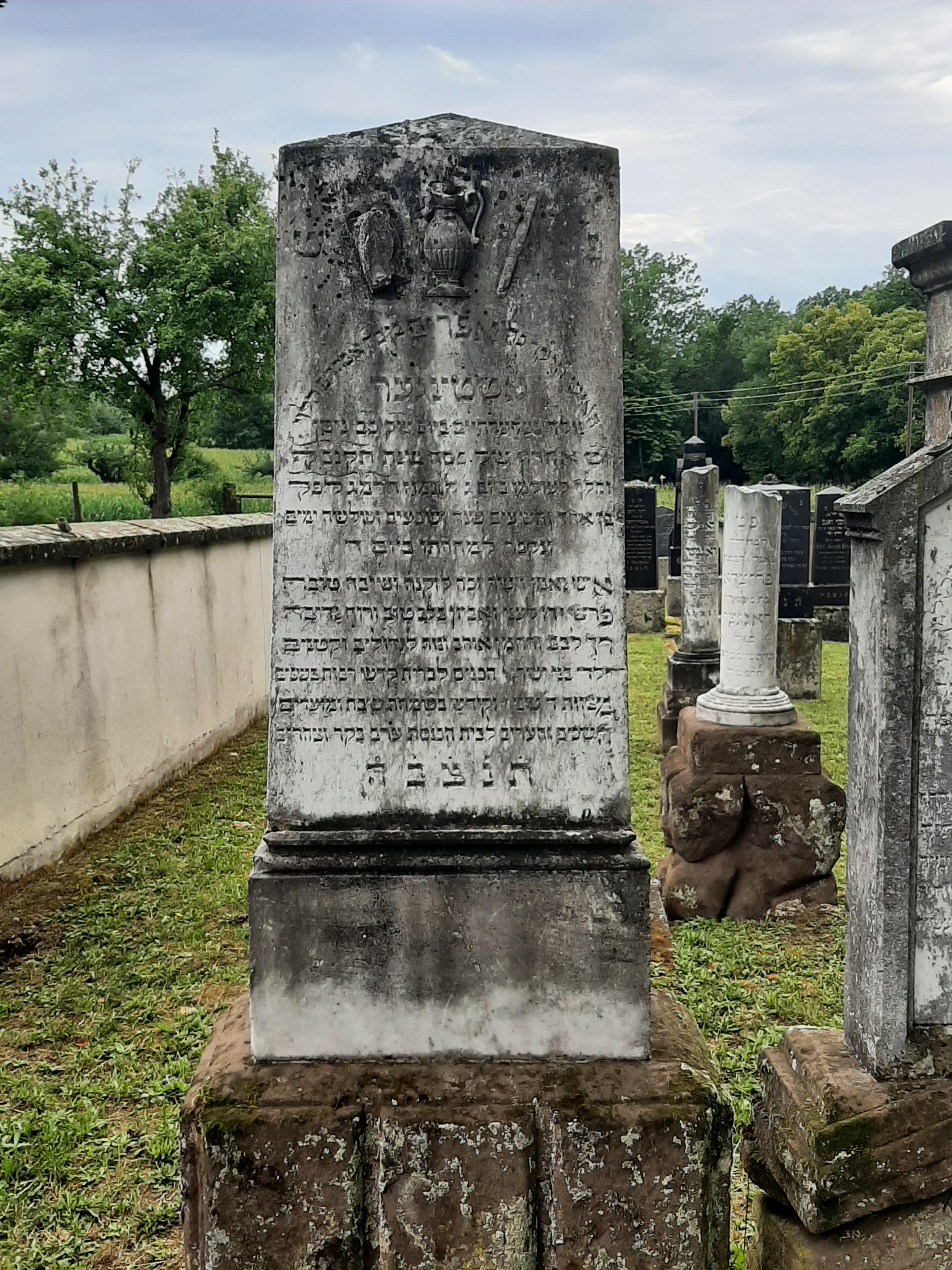 Jüdischer Friedhof
