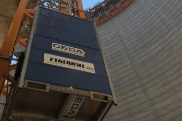 GEDA_Ptolemaida_2PK_02