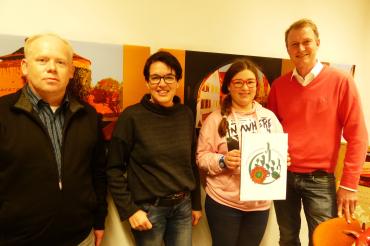 PRESSE_Amelie_Vereinslogo_November2017