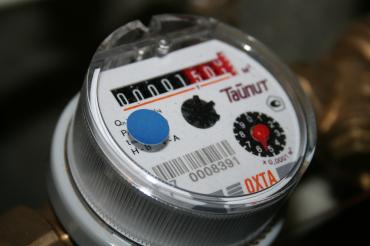 Nahaufnahme Wasserzähler