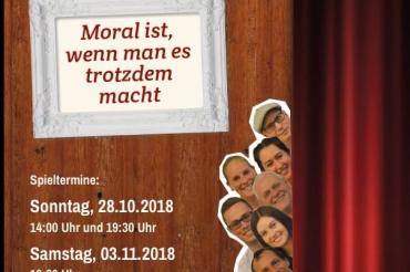 42530216_2037184196333423_8676211319516430336_n