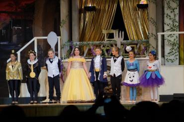 Kinderhofstaat FG Gailachia 2020