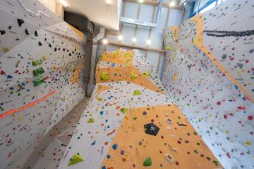 Ab sofort kann in Donauwörth wieder die DAV-Kletterhalle genutzt werden. 
