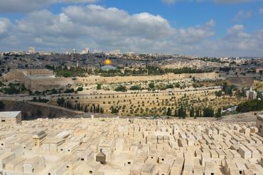 Zu sehen ist die Stadt Jerusalem.