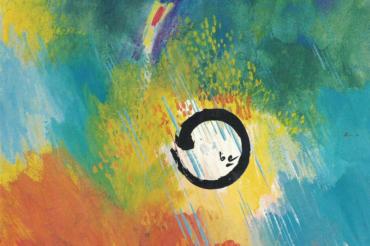 Am Samstag, 10. September 2022 wird die Ausstellung im Gempfinger Pfarrhof eröffnet. 