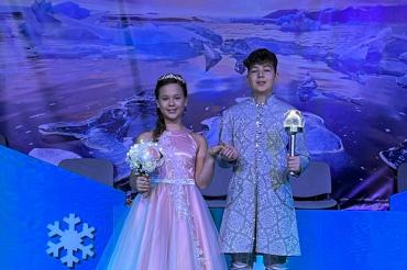 Prinzenpaar Mertingen