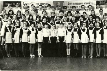 Deutsche Schüler 1978 in Batamschinsk - Aktobe, Kasachstan