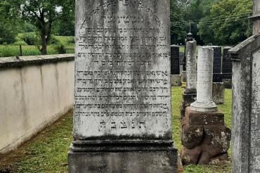 Jüdischer Friedhof Nördlingen