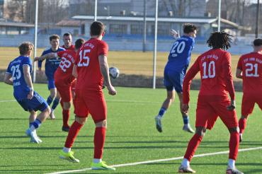 TSV Rain Deisenhofen