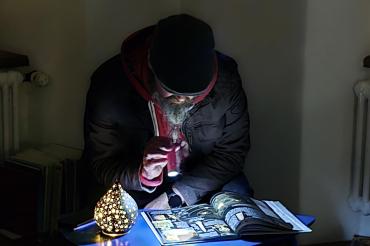 Nacht der Bibliotheken Harburg