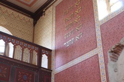 Synagoge Hainsfarth