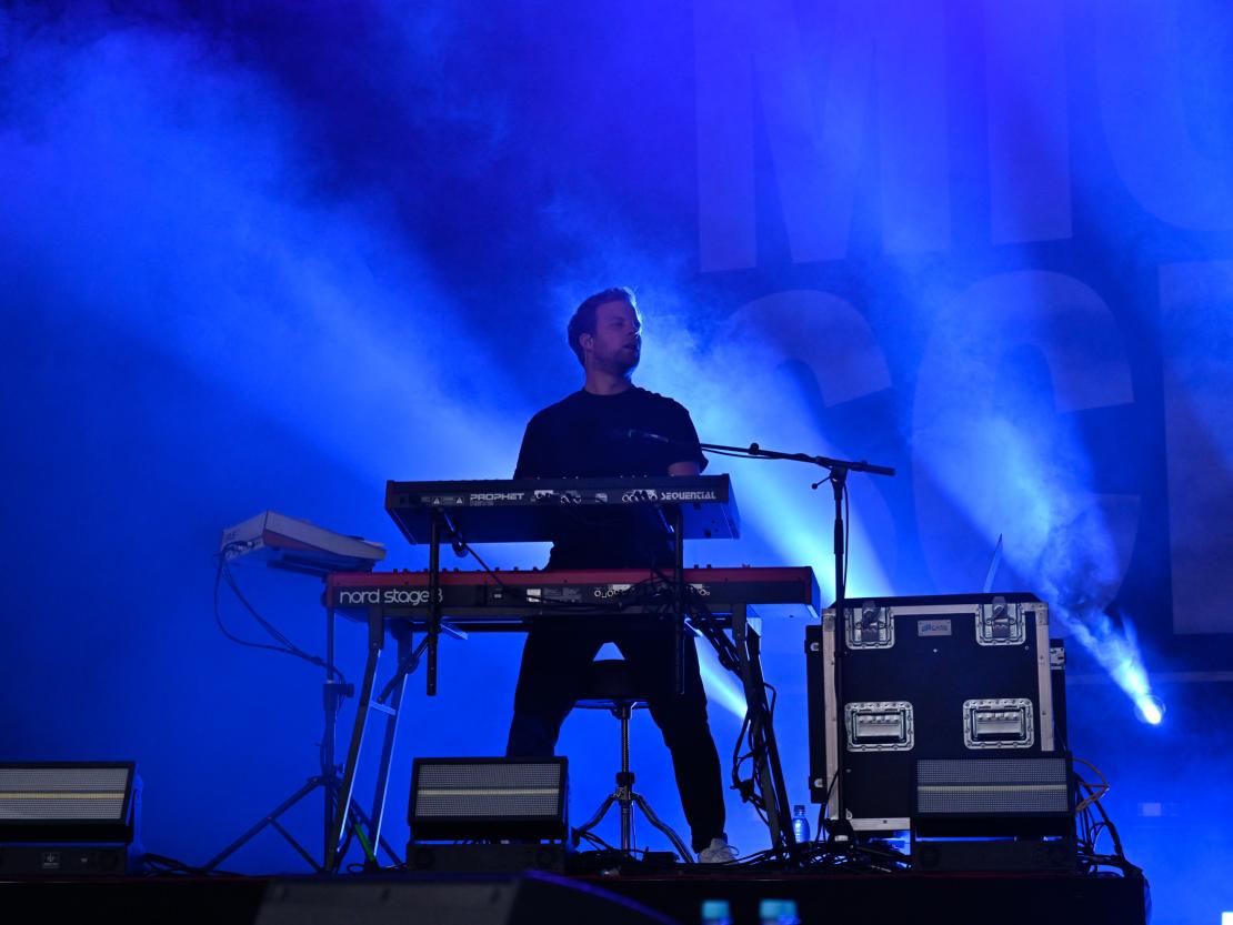 Die BR-Radltour 2024 machte auch in Donauwörth Halt.