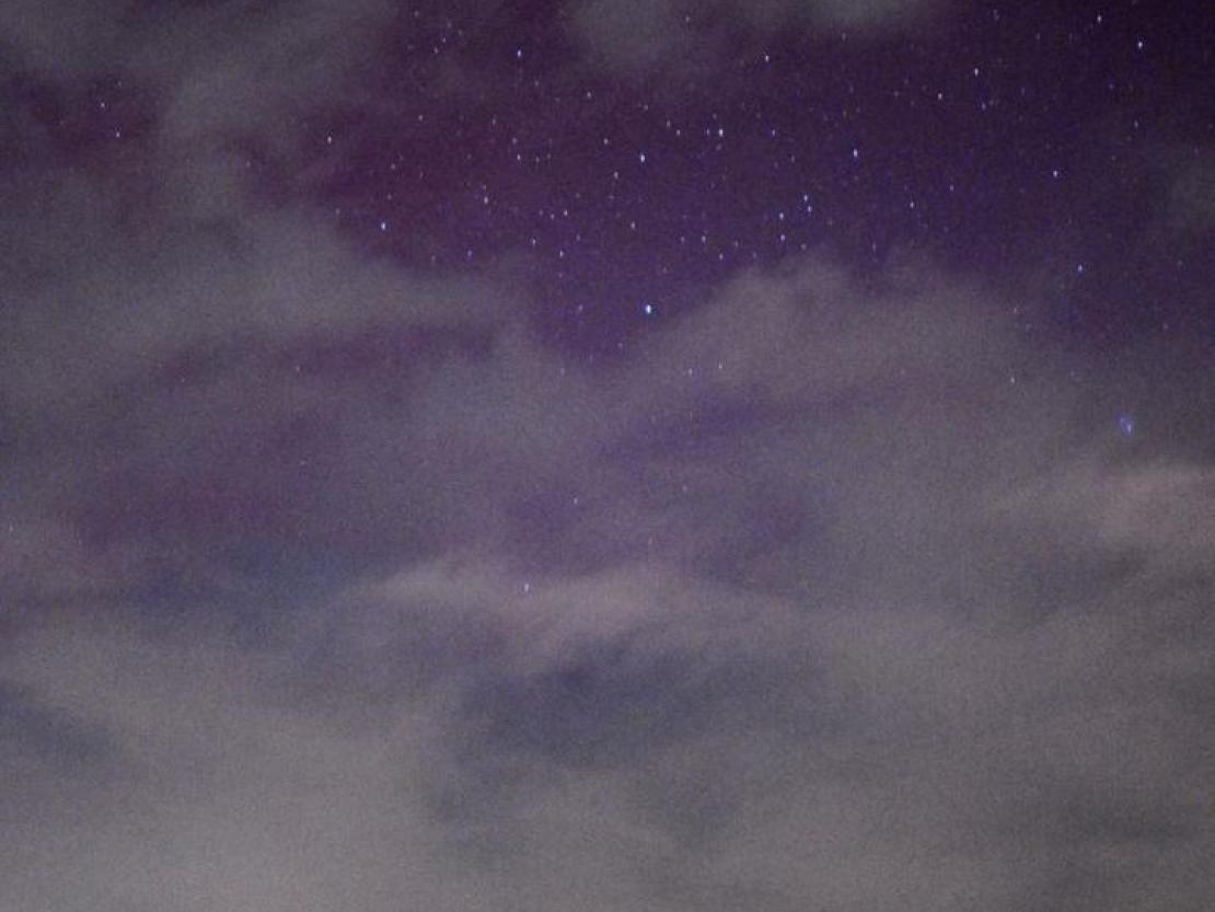 Polarlichter aufgenommen von der Donauwörther Parkstadt. 