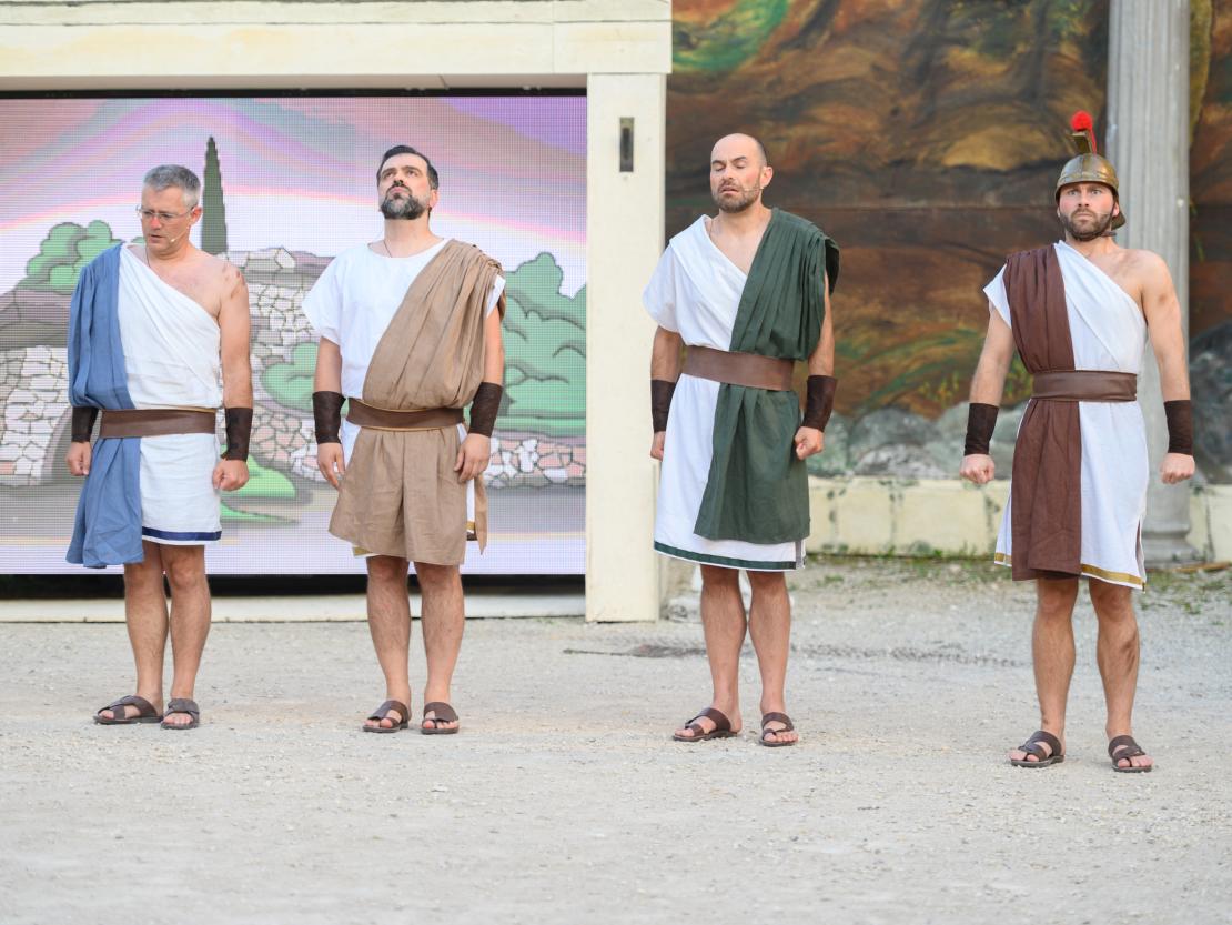 Freilichtbühne Donauwörth 2025