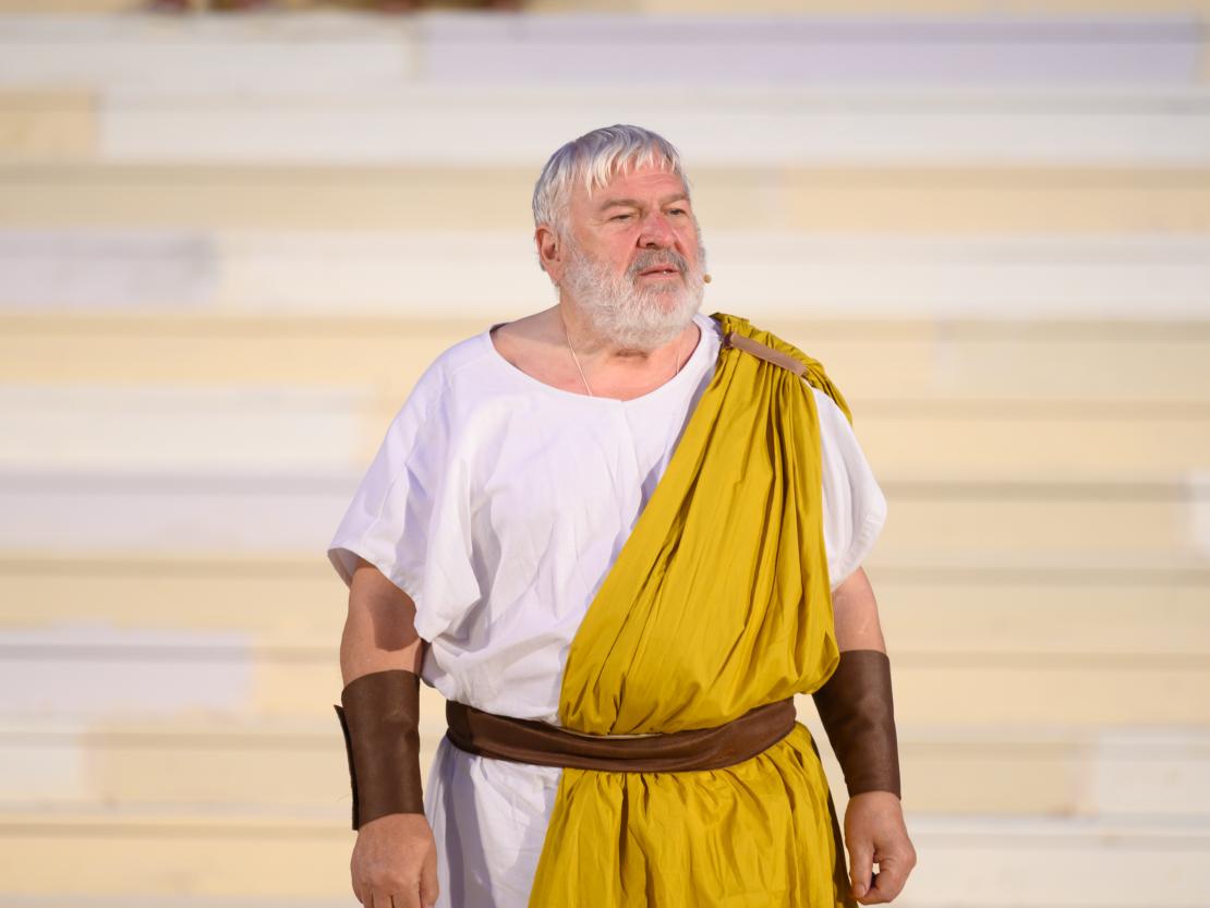 Freilichtbühne Donauwörth 2025