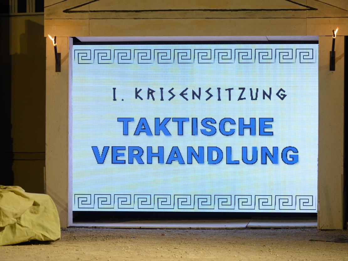 Freilichtbühne Donauwörth 2025