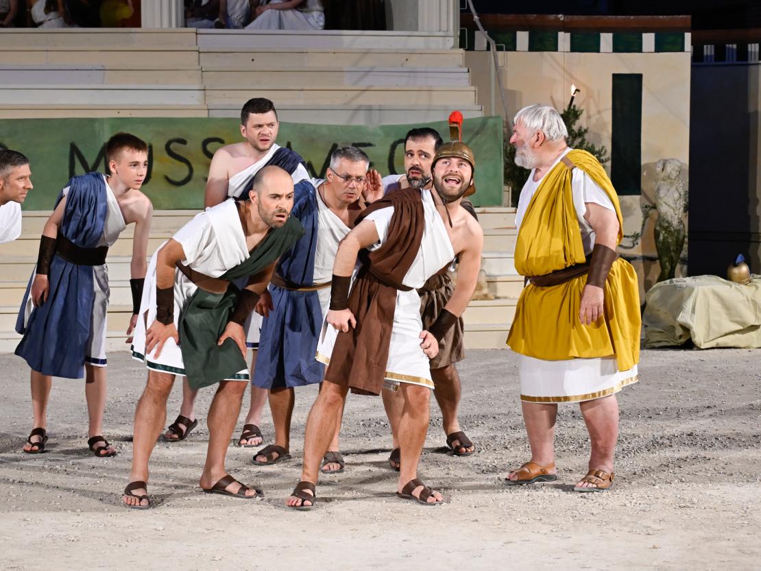 Freilichtbühne Donauwörth 2025