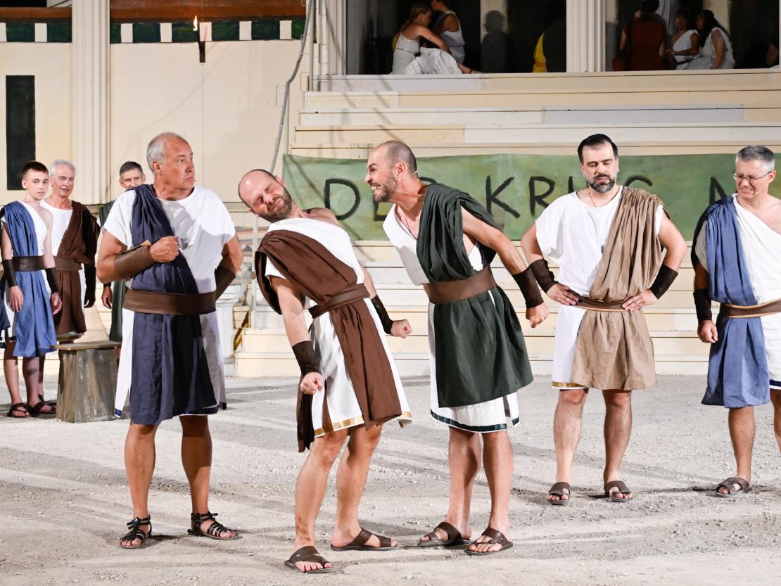 Freilichtbühne Donauwörth 2025