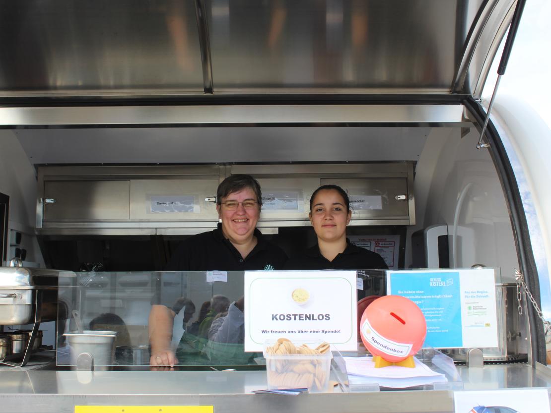 Donauries-Ausstellung 2025