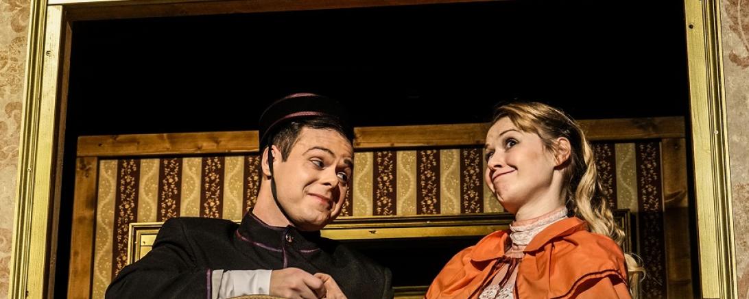 LANDESTHEATER DINKELSBÜHL: FELIX KRULL