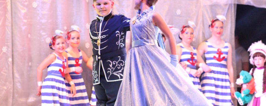 Prinzenball Bäume 2017@Matthias Stark 037