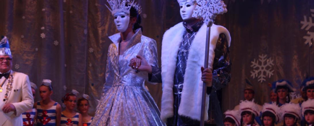 Prinzenball Bäume 2017@Matthias Stark 086