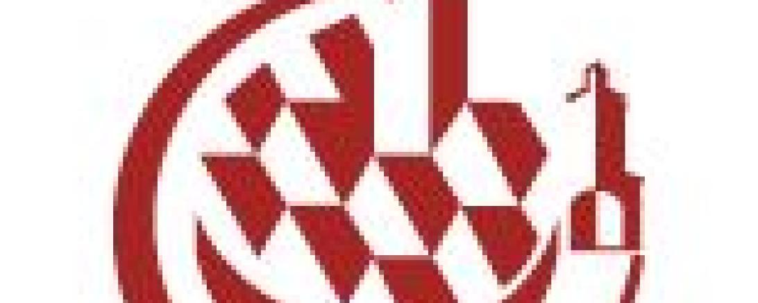 Logo Stadt Nördlingen