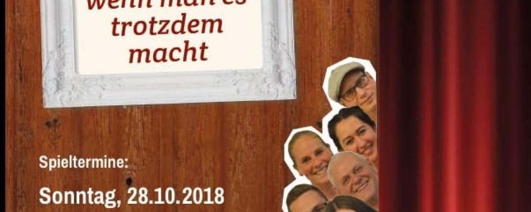 42530216_2037184196333423_8676211319516430336_n