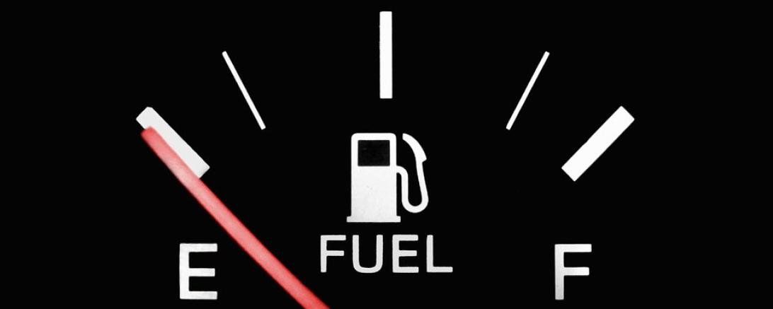 Das Bild zeigt einen leeren Tank.