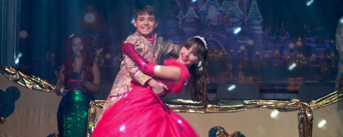 Prunksitzung 2019 Mertingen