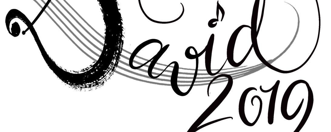 David-Logo