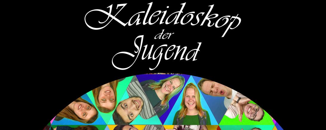 Das Bild zeigt das Plakat der Theater-AG der Hans-Leipelt-Schule Donauwörth.