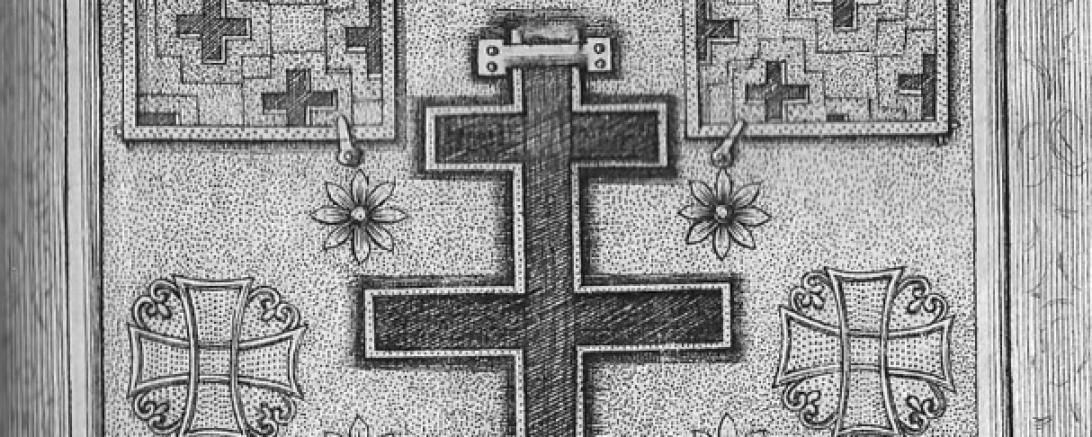 Das Bild zeigt den Kreuzpartikel von Heilig Kreuz