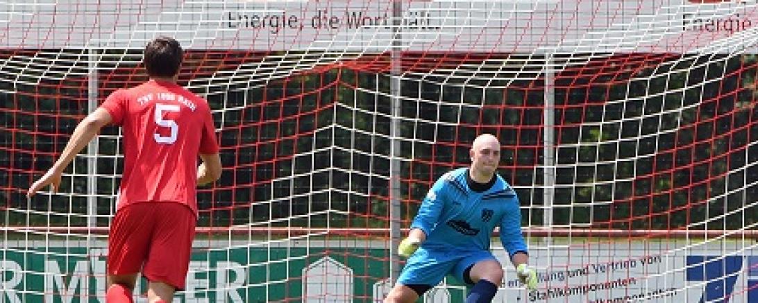 Rains Neuzugang Torwart Kevin Schmidt