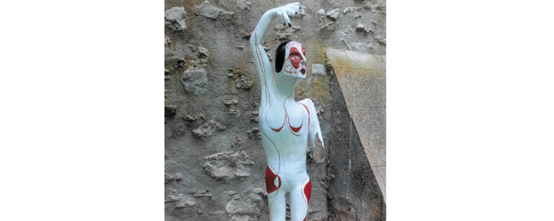 Skulptur Frickhinger Anlagen