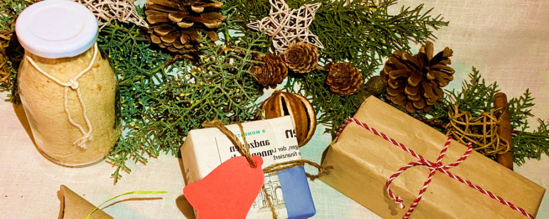 Weihnachtsverlosung AWV 2021