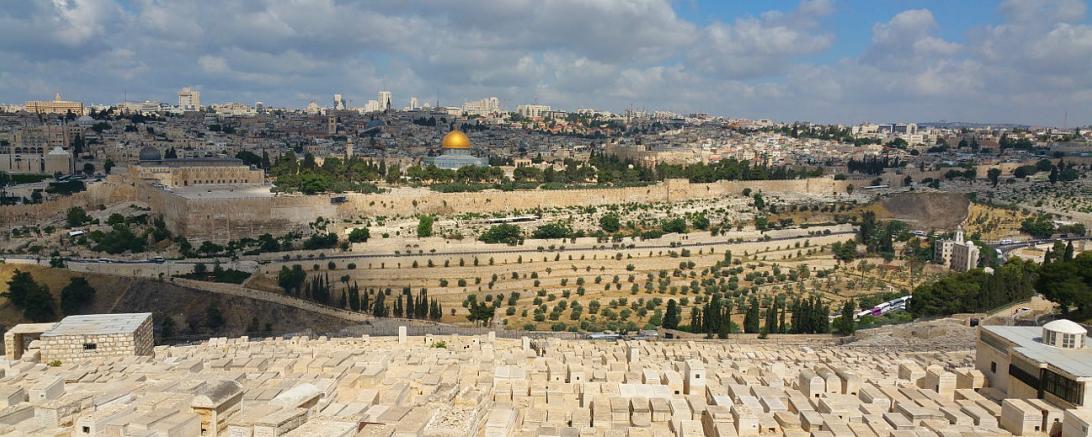 Zu sehen ist die Stadt Jerusalem.