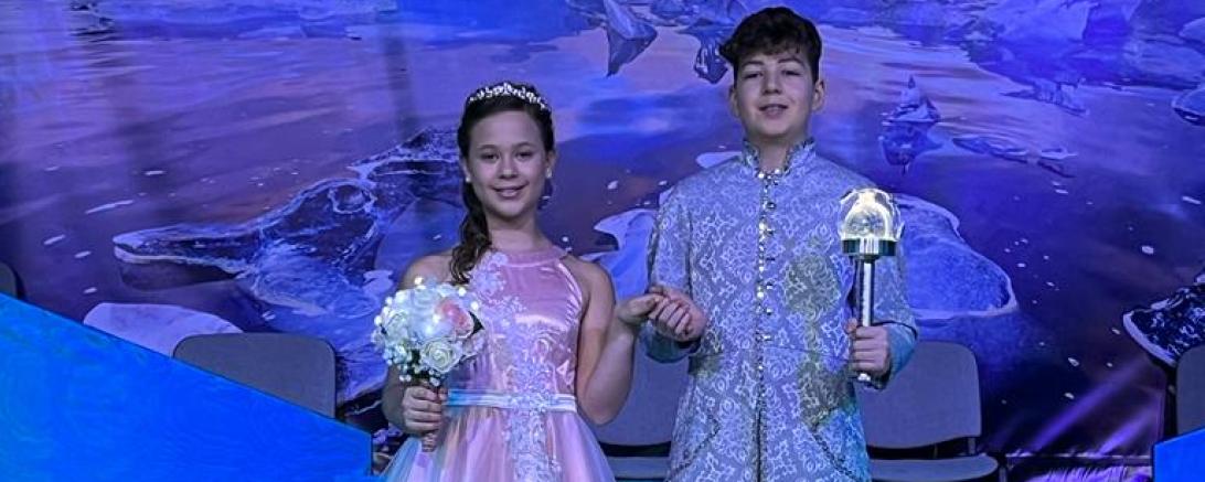 Prinzenpaar Mertingen