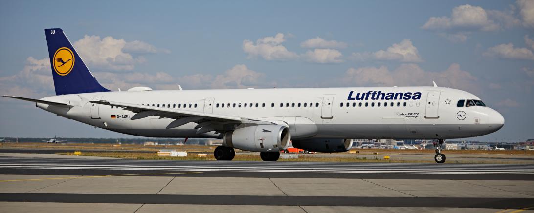 Dieser Airbus A321 ist auf den Namen "Nördlingen" getauft. 