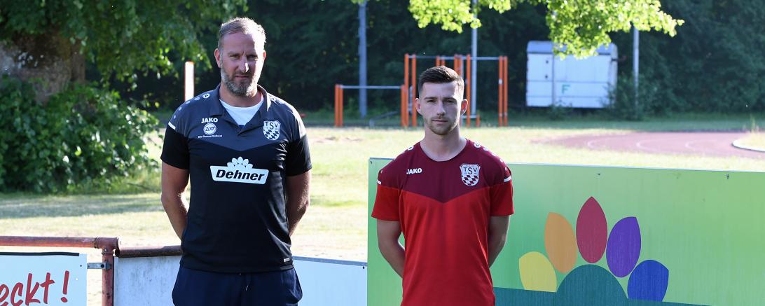 Der Mittelfeldspieler Michael Senger konnte erfolgreich vom FC Ingolstadt 04 II verpflichtet werden. 