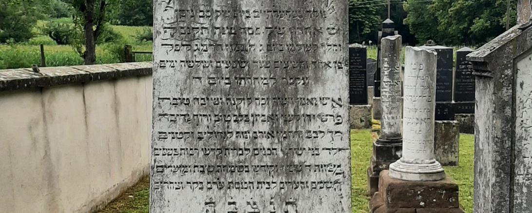 Jüdischer Friedhof Nördlingen