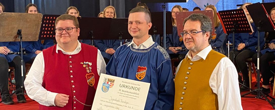 Bezirksmusikfest Urkunde