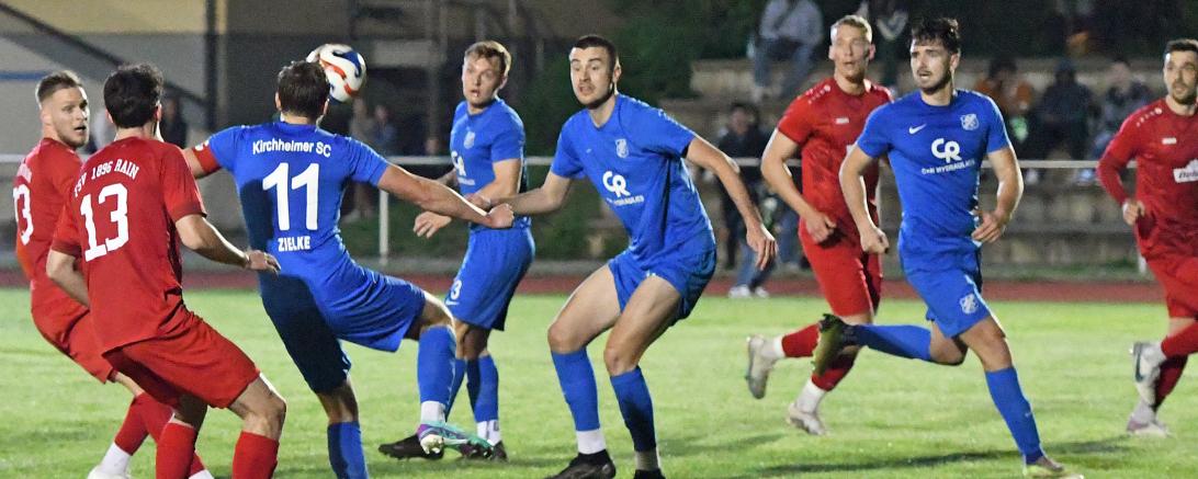 Hier sieht man eine Szene aus der Partie des TSV Rains beim Kirchheimer SC.