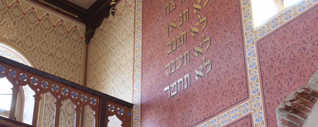 Synagoge Hainsfarth