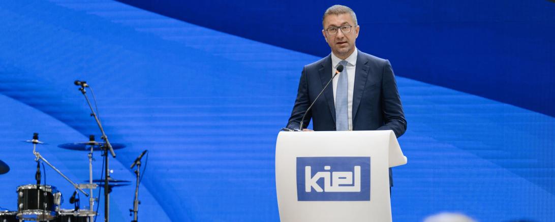 Franz Kiel GmbH Neueröffnung