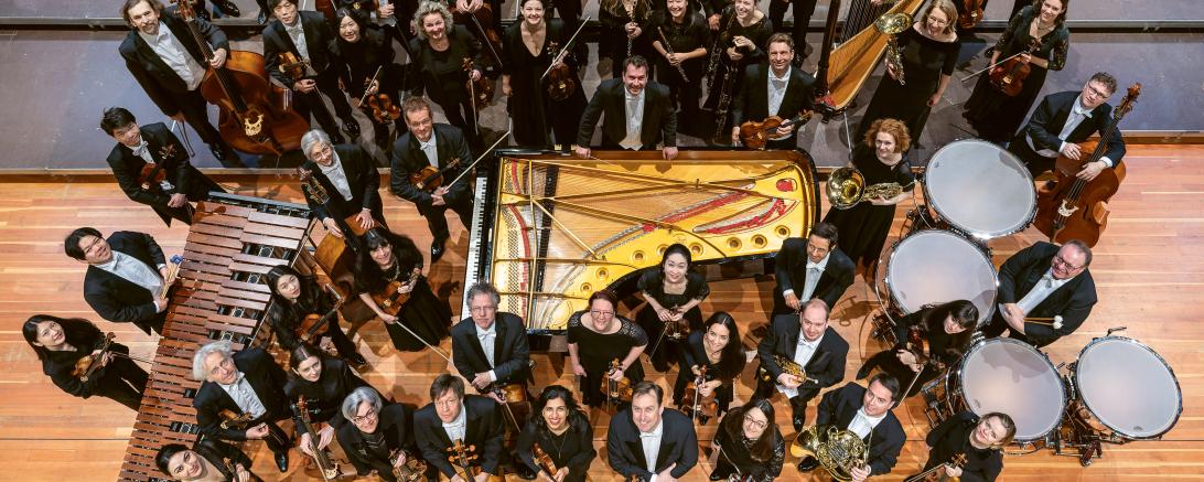 Die Augsburger Philharmoniker.