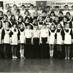 Deutsche Schüler 1978 in Batamschinsk - Aktobe, Kasachstan